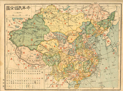 Bản đồ TQ có tên "Trung Hoa dân quốc toàn đồ" (中華民國全圖), vẽ trong khoảng thời gian 1911-1949, ko có Hoàng Sa, Trường Sa